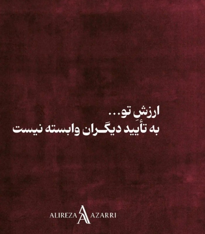👑 شهر عکس 👑: 💜 @shahreeaks 💜