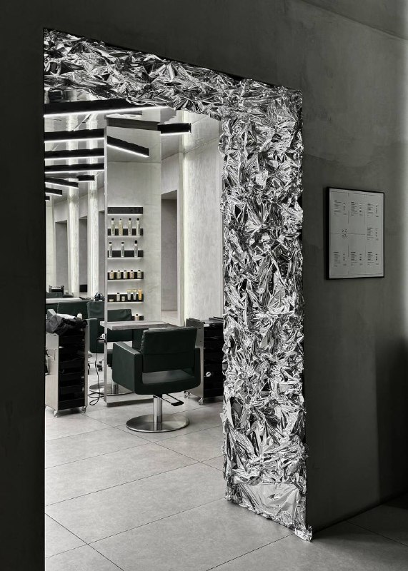 Новогодний PARK 1Новогодний PARK 1