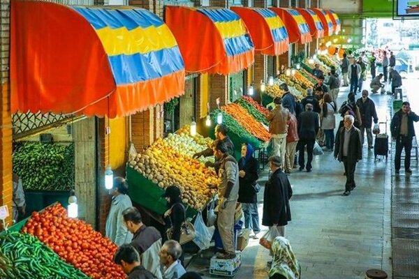 🔺ארגון שדות פירות ותרובאר של עיריית טהראן: כל שדות הפירות והטארובר יהיו פעילים בין השעות 8:00-13:00. מחר…