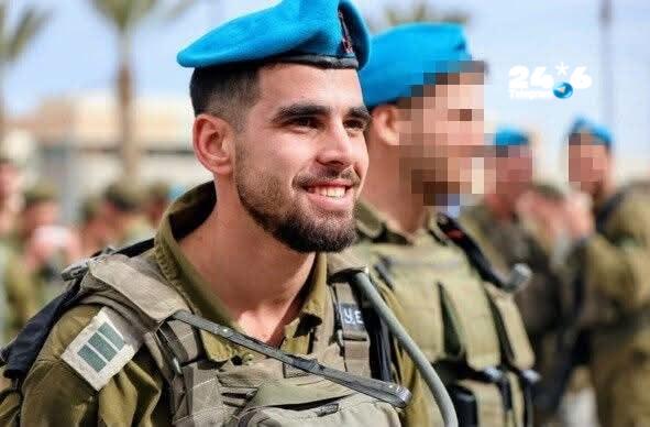 🇮🇱 הלוויתו של גיבור ישראל רס"ן יובל עזרא הי"ד שנרצח בפיגוע ליד חוות גלעד, תתקיים היום (א') בשעה 17:00 בחל…