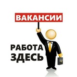 Логотип МЕЛИТОПОЛЬ РАБОТА ВАКАНСИИ ВАХТА