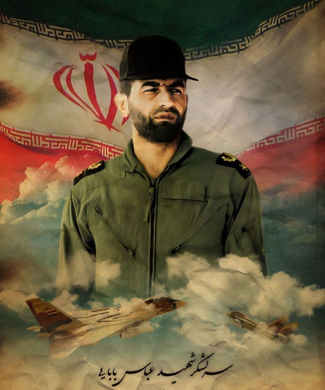 دانشکده پرستاری و مامایی شهید بهشتی | تقاطع نیایش: در ارتفاعی که عقل سرگیجه می‌گیرد، مردی از جنس خاک و تبار نور ایستاد؛ عباس بابایی؛ سخت‌گیر بر زمین، دلخوش به آسمان.🕊سردوش