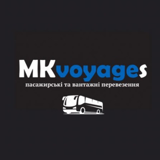 MK VOYAGE (Кіцак М.М.) Chat
