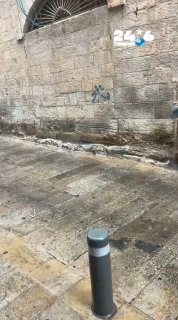 🇮🇱 Documentation: Rain in Jerusalem during Shabbat. Hail is also reported in the city.