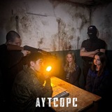 ГСПК| Государственная служба пропаганды квестов