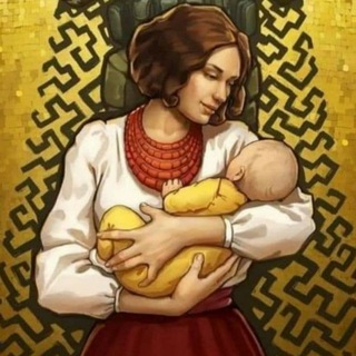 Telegram profile photo for 🇺🇦Мами з малюками🇺🇦