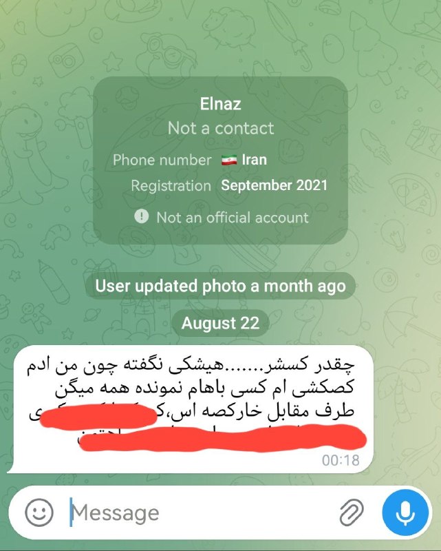 🌍 W E E K N D I🌵 🌹: #چالش سینگل ها دلیل سینگل بودنتون توی توی 1 یا 2 خط منطقی بگید که چرا سینگل هستین؟ میزارم کانال @Wknddi_pm 👈دختر خیلی عص