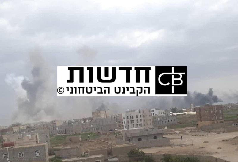 הפצצות נרחבות על שדה התעופה בצנעא.