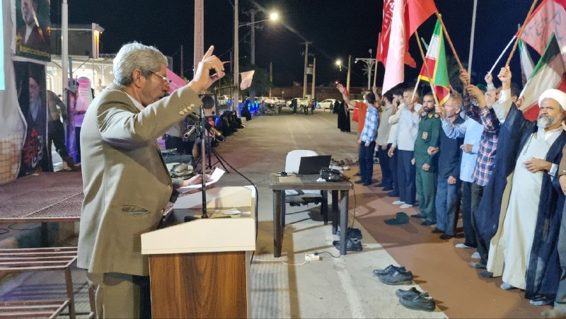 ▂▅▇ ارسک نیـوز ▇▅▂: رسانه پست