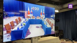 מרכז העיתונות של פסגת משרד החוץ G20 מוכן לעבודה, מדווח כתב איזבסטיה אנטון זולוטניצקי מהצד של פגישת ראשי סוכ…