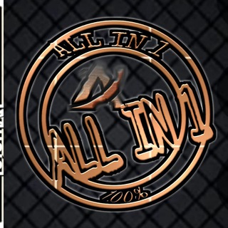 All in 1⃣