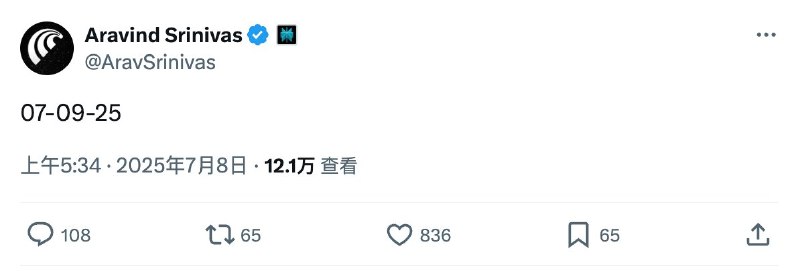 Perplexity 的 AI 浏览器发布跟 Grok 4 撞车了，也在这周四#ai创造营#