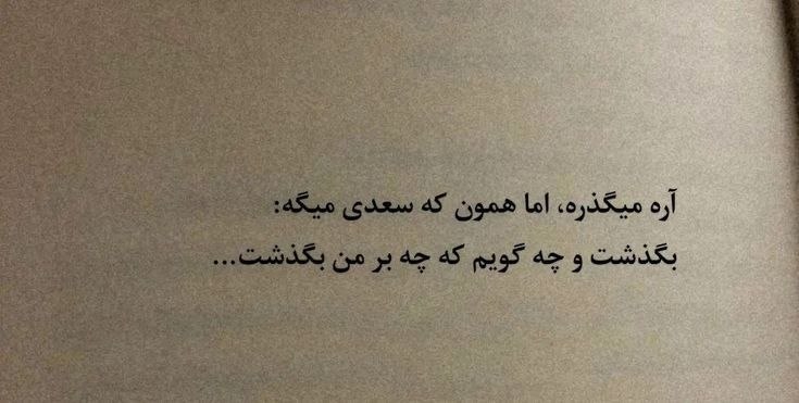 AxProfile | عکس پروفایل: · · ─ @ax_proftel ─ · ·