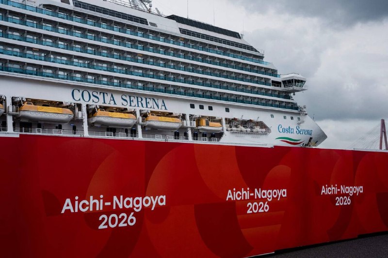 🔸 The Japanese response to the criticism of hosting the Asian Games