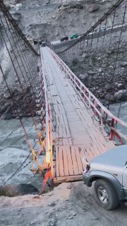 Хоба