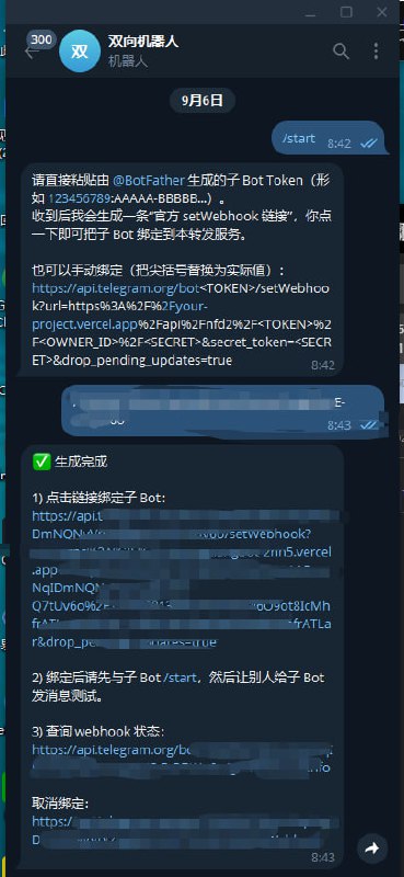 媒体预览