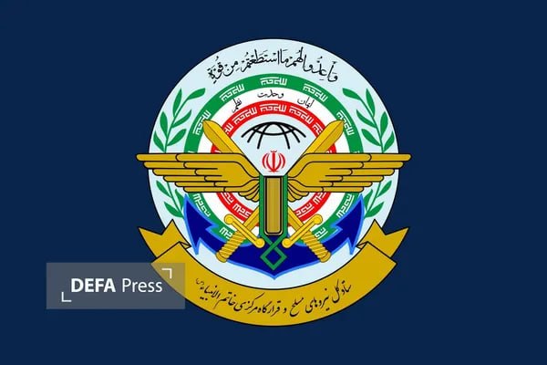 خبرگزاری دفاع مقدس: 💢قدردانی نیروهای مسلح از تلاش‌های بی‌دریغ دولت در جنگ‌های تحمیلی دوم و سوم🔸ستادکل نیروهای مسلح و قرارگاه مرکزی حضرت خاتم