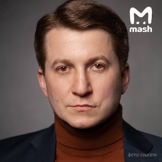 Актёр Дмитрий Шаракоис, уехавший из России, упал на финансовое дно в Великобритании. Чтобы хоть как-то существовать за границей, он стал стримить и просить донаты у подписчиков.Всего у Левина из "Интернов" на твиче 41 тысяча фолловеров. При этом средний он