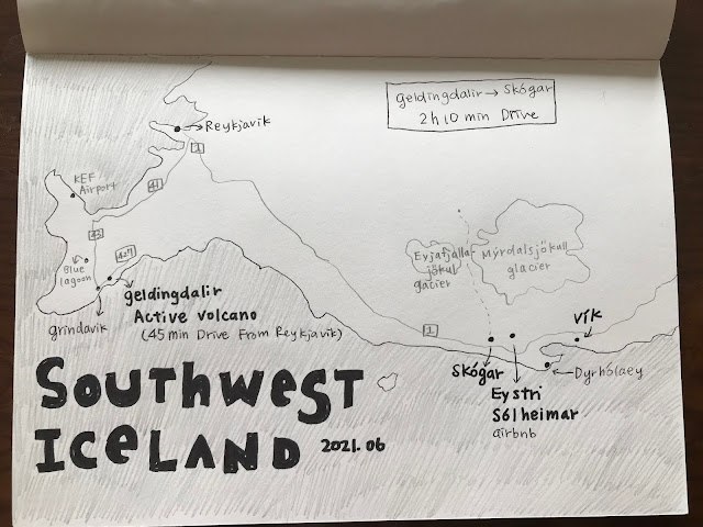 2021 冰島（2）絕育馬之谷火山 / Iceland (2) Geldingadalir Active Volcano