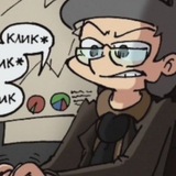 [НАБОР В АДМИНЫ] Куромаку cf / daily 👓💼