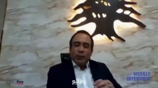 🏴- הנציג נביל בדר בשם ראש הממשלה נוואף סלאם: