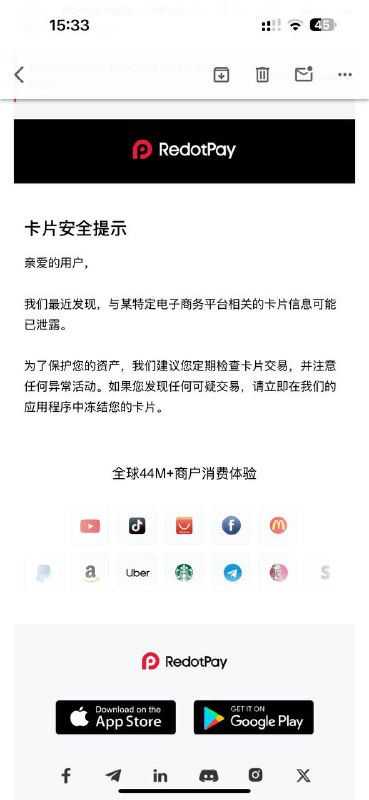 哪个平台捏？🤡🤓