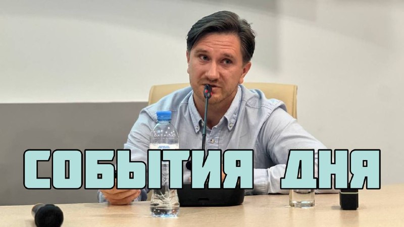 Image from a post by Шумилов. Облигации, вклады.
