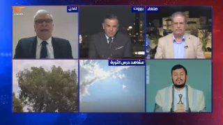 Al Mayadeen - ערוץ Al Mayadeen