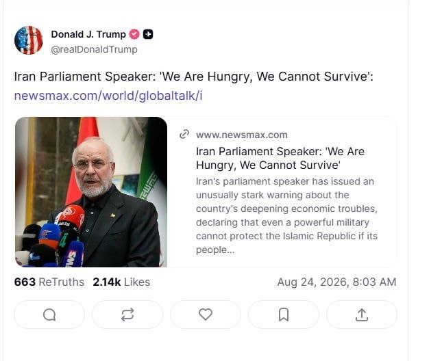 تهران‌آنلاین ࡆ اخبارفوری جنگ ࡆ خبرفوری کرج: ‏✅ ترامپ کودک کش بخشی تقطیع شده از سخنان قالیباف را با هدف اختلاف افکنی در تروث منتشر کرد!@TehOnline_ir