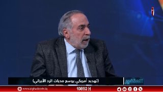 האם כללי ההרתעה האיראניים ישתנו? דיון פסיקתי על תגמול ונשק גרעיני כאמל אל-קינני - אנליסט פוליטי