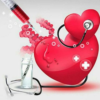 💉لمسة صيدلاني💉