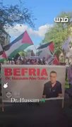 🎥 הפגנה בבירת שוודיה בתמיכה וסולידריות עם פלסטין