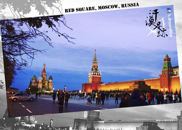 【攻略】俄羅斯簽證懶人包-傳統、電子、疫情期間一次搞定