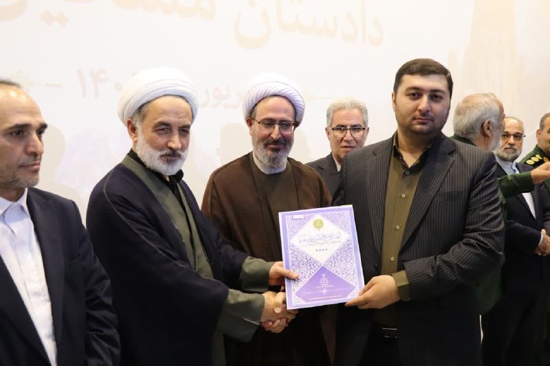 اخبار عدلیه: رسانه پست