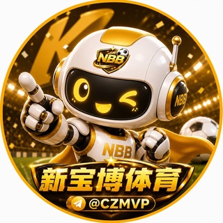 新宝博体育-自助机器人🤖