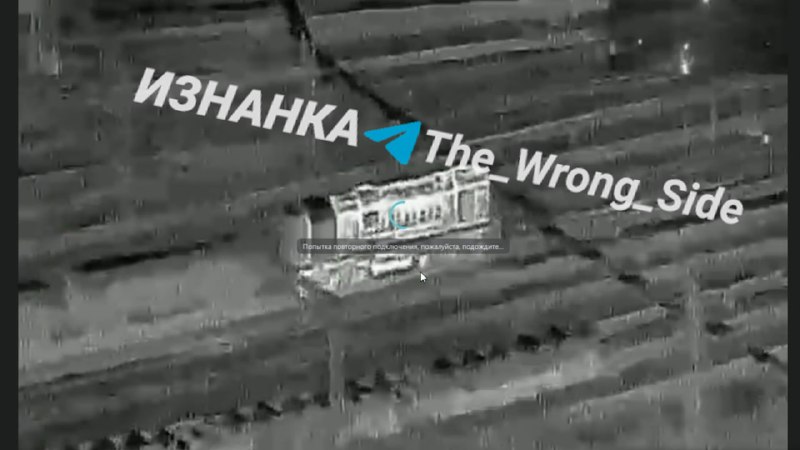 בזפוריז'יה נפגע קטר נוסף באמצעות כטב"מים "גראן" עם שלט רחוק. כמו כן, באזור תחנת הרכבת "Verkhovtsevo" באזור…