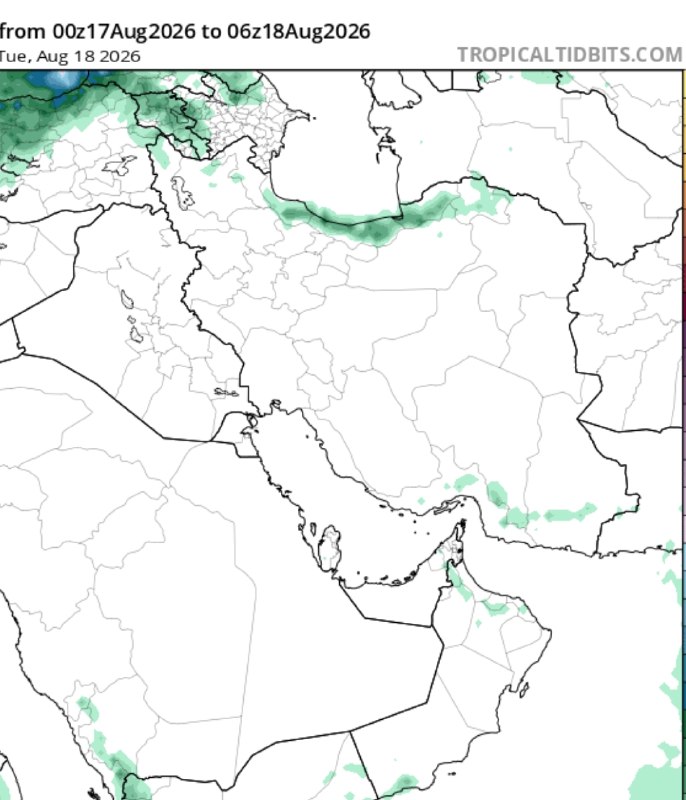 پارس ودر 📡: 🟣الگوی بارشی منتهی به صبح فردا ☑️مدل اتحادیه اروپا 🌦بارندگی داریم در نوار شمالی و بخش هایی از جنوب و جنوب شرق ✅کانال تخص