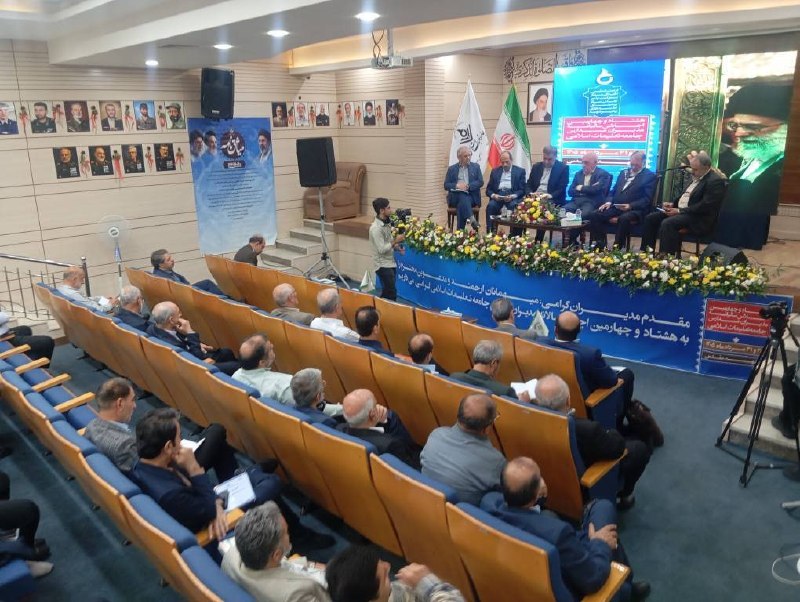 صبح توس اخبار خراسان رضوی: 🔔 مدارس باید کانون زیست مؤمنانه و انقلابی باشند👤 دبیر هشتاد و چهارمین اجلاس مدیران مدارس جامعه تعلیمات اسلامی گفت: مدارس