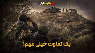 🎥 הבדל חשוב מאוד&33;