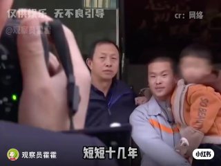 十二岁恋爱十三岁生孩子炸裂像这种人就不应该无期，而是直接。。。#肖家红 #一辈子很快就过去了 #难绷的生活 #不一样的人生 #突然的绷不住 #犯罪 #生孩子 #罪犯 #炸裂 #这辈子就这样了 #还是太年轻 #离谱 #真实案件 #真实事件