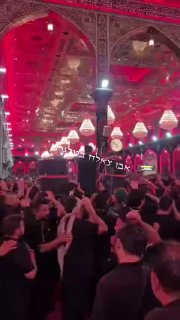 הַארְבַּעִין
