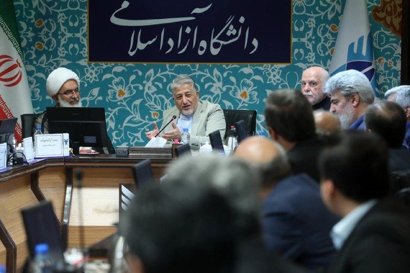 روزنامه فرهیختگان: 📸 برگزاری جلسه هیئت امنای استانی دانشگاه‌های آزاد استان تهران، گیلان، بوشهر، آذربایجان شرقی و مازندران @Farhikhtegan_Dan
