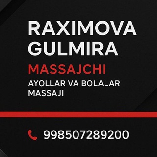 Ayollar va bolalar massaji Mangʻit
