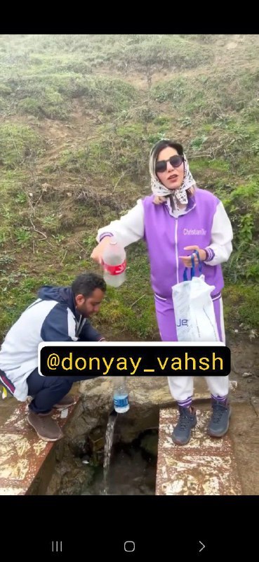 🌱همیشه راهی هست🌱: چشمه ای برای دفع سنگ کلیه ، دیگه سنگ کلیه ت عمل نکن👌سنگ کلیه م پودر شد 👇👇مشاهده کلیپ و موقعیت مکانی 👉