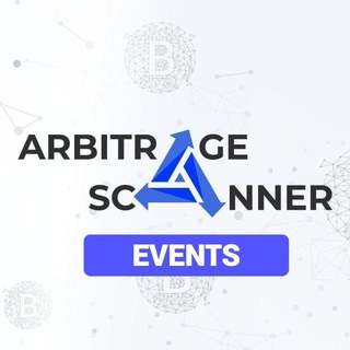 ArbitrageScanner Events Chat |Dubai 24-25 of Oct Telegram Group Link