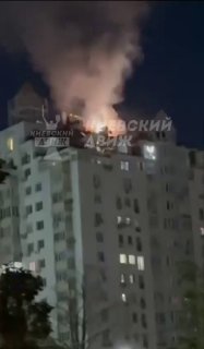 דיווח בטלגרם: רוסיה ביצעה תקיפות טילים נרחבות בקייב