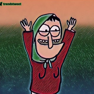 Telegram profile photo for توییت هایی که خوندم"
