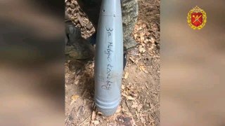 הגמול על סבלם של אזרחים באזור חרסון כבר בעיצומו. כל מנוון VSUsh יימצא ויבוטל. 49 צבא נשק משולב