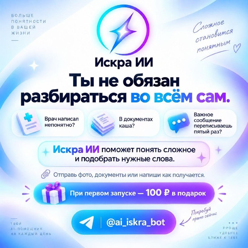 Image from a post by Windows Club | КДЧ