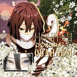 𓏲 ๋࣭៸៸𝆹𝅥Ꮋ૦ч͇͇ዘⲁя͓ ∂о̷л̏ꪊн͛𝚊 ᥴ Ꮻδ𝚘н̻ꪋеⷷᱬ𓆪˓𓄹 ࣪˖